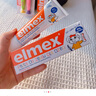 ELMEX艾美适宝宝儿童牙膏0-3-6岁婴儿奥拉氟防蛀含氟固齿牙龈护理50ml 实拍图