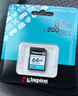 金士顿（Kingston）64GB SD存储卡 U1 V10 相机内存卡 sd卡大卡 高速连拍 读速100MB/s 实拍图