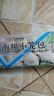 南翔小笼包180g*3袋（30只）中华老字号速冻早餐食品半成品包子面点 实拍图