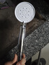 海立淋浴增压花洒喷头高压手持浴室洗澡沐浴霸神器三件套装铬色996G-3 实拍图
