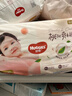 好奇（Huggies）铂金装小桃裤拉拉裤加大号XL48片(12-17kg)尿不湿【透爽散热】 实拍图