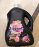 喜净Hygiene泰国进口柔顺剂 芍药盛放3.5L 持久留香衣物护理柔顺 实拍图