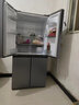 海尔（Haier）「家宴系列」531L十字门母婴冰箱干湿分储制冰一级抗菌风冷大容量灰BCD-531WGHTD59SHU1国家补贴 实拍图