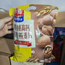 西麦核桃高钙燕麦片700g冲饮谷物代餐即食营养早餐独立包装 实拍图