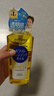 高丝（Kose） 美白卸妆油240ml/瓶 卸妆液 去角质去除黑色素清洁 生日礼物男女 实拍图