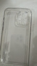绿联【环保认证】适用iphone15promax手机壳苹果15ProMax气囊防摔保护套超薄镜头全包抗黄防磨防震透明 实拍图
