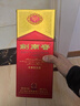 剑南春水晶剑 52度 500ml 单瓶装 浓香型白酒 年货送礼 实拍图