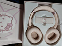 辰风三丽鸥联名hello kitty头戴式蓝牙耳机无线全包耳麦长续航高颜值开学生日礼物女生 S05粉色KT猫 实拍图