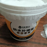 炫嘉米塔尔防水补墙膏白色墙面修补膏补墙漆墙面裂缝修补乳胶漆修复膏1.8kg 实拍图