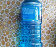 車仆玻璃水 -30度2L*6瓶汽车挡风玻璃清洗新能源汽车比亚迪适用 实拍图