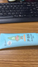 润本芦荟胶100g*2支儿童宝宝面霜补水保湿清爽凝露四季身体乳 实拍图
