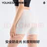 有棵树冰丝安全裤打底裤二合一女士内裤女10A抗菌夏季无痕防走光配裙子 实拍图