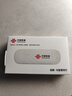 中国联通移动随身wifi6无线网卡免插卡车载随身便携支持5G/4G设备上网路由器流量网卡宽带2025新款全国通用 【1500G高速4G】联通白月光USB款 实拍图