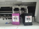 双杰适用惠普803墨水805 680 682墨水 2132 2621 1112 1111 2131 1050 2050 1010 2622墨盒 hp803墨盒 打印机墨水 实拍图