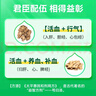 金士顿大容量u盘1TB 2TB手机电脑两用256G 512优盘车载可团购定制 2TB 实拍图