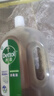滴露（Dettol）消毒液洗衣衣物消毒水750mL 除螨杀菌春节大扫除 灭杀甲流感 非84 实拍图