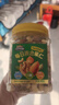 三只松鼠罐装每日坚果500g 干果核桃腰果葡萄干休闲零食 团购送礼 实拍图