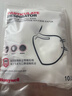 霍尼韦尔（Honeywell）KN95口罩 H910Plus 防沙尘暴飞沫工业粉尘花粉过敏薄款耳带10只 实拍图