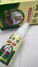 千草本原神经性皮炎专用的药膏顽固皮肤瘙痒皮炎皮癣湿疹真菌感染止痒喷剂 特效：一瓶【神经性皮炎无激素】 实拍图
