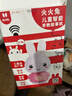 火火兔宝宝早教机0-3岁故事机学习机婴幼儿早教玩具男女孩玩具新年礼物 实拍图