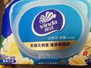 维达（Vinda）杀菌湿巾 80片*单包 山茶花精华湿巾大包湿纸巾杀菌率99.9%无酒精 实拍图