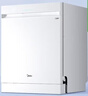 美的（Midea）【万向X6S Max(白)】洗碗机嵌入式升级150L+七星消杀四星消毒一键洗烘蒸汽单消毒UV杀菌105℃热烘 实拍图