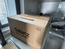 格兰仕（Galanz）微波炉烤箱一体机 平板式不锈钢内胆23升大容量家用光波炉机械旋钮操作简单G80F23SP-M8(S0) 实拍图