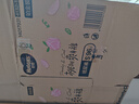 好奇（Huggies）金装纸尿裤M162片(6-11kg)尿不湿【速干不易红】 实拍图