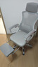 锦汐 电脑椅家用办公椅子靠背人体工学椅学习转椅老板座椅游戏电竞椅 【可后躺+踏脚+乳胶】白框灰网 实拍图