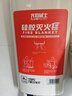 火焰战士 硅胶灭火毯灭火器配套家用家庭厨房工厂用防火毯救生毯1.5x1.5M 实拍图