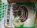 潮夫道冷藏黑毛肚白千层黑千层1500g 火锅食材牛肚百叶千层固体物80% 实拍图
