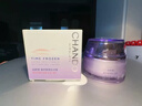 自然堂【龚俊同款】凝时鲜颜肌活霜50g 保湿紧致淡化细纹护肤品新年礼物 实拍图