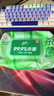 清风御本草杀菌湿巾80片*4包 抽取式卫生湿纸巾 杀菌率99.9% 整箱 实拍图