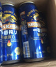 麒麟（Kirin）一番榨 无糖啤酒500ml*12罐 日本原装进口 无糖工艺 实拍图