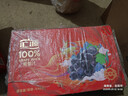 汇源100%葡萄汁1Lx5盒年货礼盒送礼宴请餐桌果汁饮料大容量分享装 实拍图