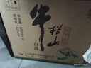 牛栏山 精制陈酿 口粮酒 浓香风格 43度 500ml*12瓶 整箱装 实拍图