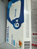 碧然德（BRITA） 家用滤水壶 净水壶滤芯 Maxtra 多效滤芯 6枚装 实拍图