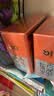 卫仕（NOURSE）心动魔方辅酶Q10冻干猫咪狗狗犬心脏心肺系统养护科学营养补充剂 先试后买【猫用】心动魔方1.3g*3袋 实拍图
