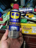 WD-40白锂润滑脂wd40喷剂汽车润滑脂车门铰链限位器天窗轨道保养非黄油 实拍图