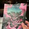 FAN BEAUTY DIARY龙血面膜 补水舒缓修护强韧敏敏肌fanbeauty 母亲节礼物 龙血面膜1片【尝鲜装】 实拍图