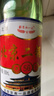 【口粮酒精选】北京二锅头清香型高度桶装瓶装泡药酒白酒 多度数 56度 500mL 1瓶 实拍图