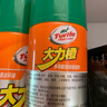 龟牌（Turtle Wax）多功能泡沫清洁剂(500901*3)650ml汽车内饰清洗剂座椅皮革清洗剂 实拍图