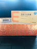 [恩甘定] 恩替卡韦胶囊 0.5mg*7粒/盒*6盒装 实拍图