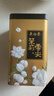 吴裕泰茶叶 花茶花草茶茉莉花茶 茉莉云尖  180g/罐 浓香特种 实惠 实拍图