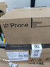 益卡通T600网络电话机 2个SIP账户 百兆双网口办公IP话机 带耳机接口客服话机 T600【电源适配器供电】 实拍图