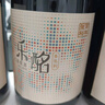 张裕（CHANGYU）多名利乐酩赤霞珠半干红葡萄酒单支聚会红酒自营春节年货送礼 实拍图