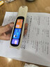 阿尔法蛋词典笔D1Pro【国家补贴】英语点读笔小初高中同步全科扫描笔 翻译笔电子词典单词笔便携式学习机 实拍图