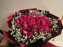 琐拉情人节鲜花速递玫瑰花束求婚生日礼物送女友全国同城花店配送 52朵红玫瑰花束-女神款 实拍图
