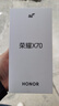 荣耀X70 12+512 竹韵青 金标十面抗摔 80W无线超级快充 IP69防水 AI手机【赠话费券】国家补贴 实拍图