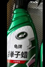 龟牌（Turtle Wax）硬壳盾汽车蜡车漆养护去污掸子蜡车用液体手喷掸子油500ml 120803 实拍图